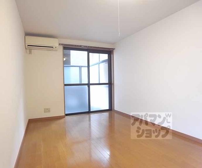 【フラッティ大和】間取