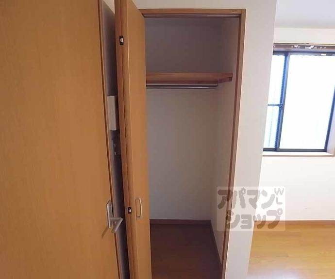 【フラッティ大和】間取