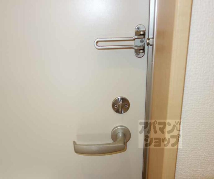 【クーネルハイツ桂】間取