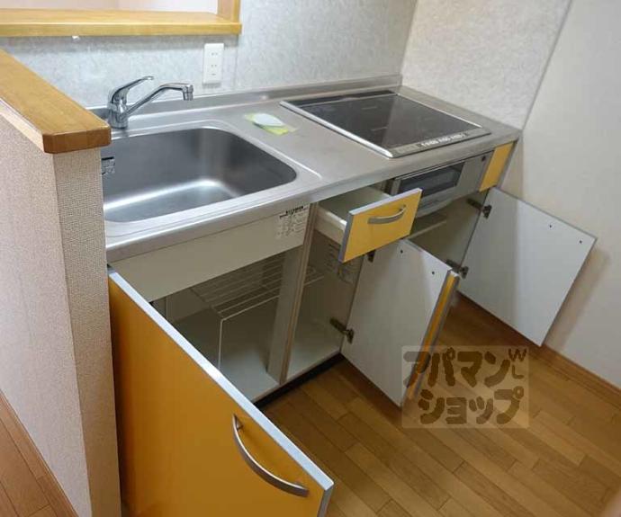 【フェアリーハイツ】間取