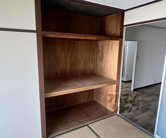 【西京極グリーンハイツ】間取