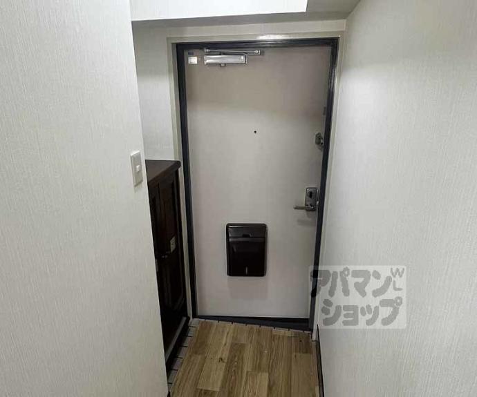 【西京極グリーンハイツ】間取