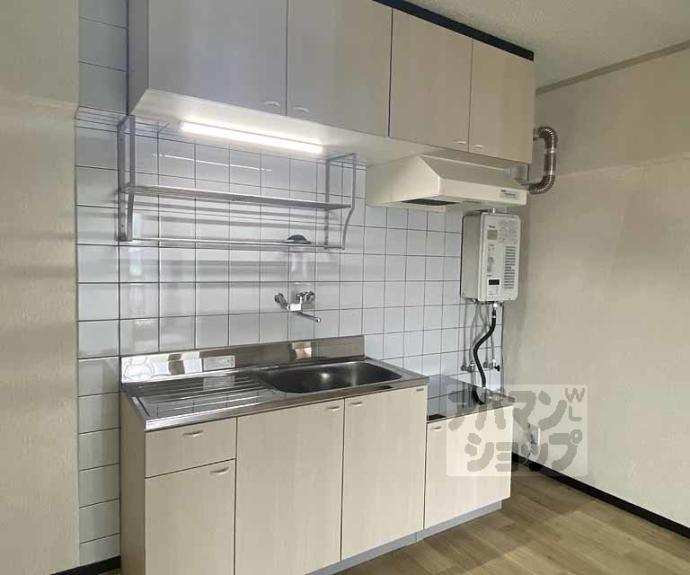 【西京極グリーンハイツ】間取