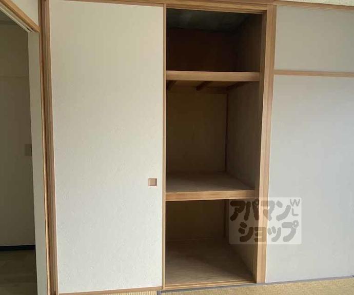 【西京極グリーンハイツ】間取