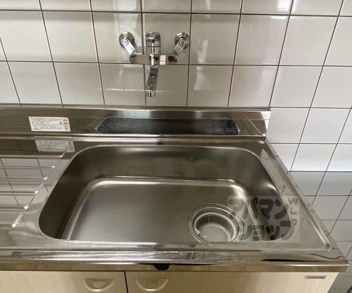 【西京極グリーンハイツ】間取