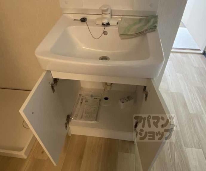 【西京極グリーンハイツ】間取