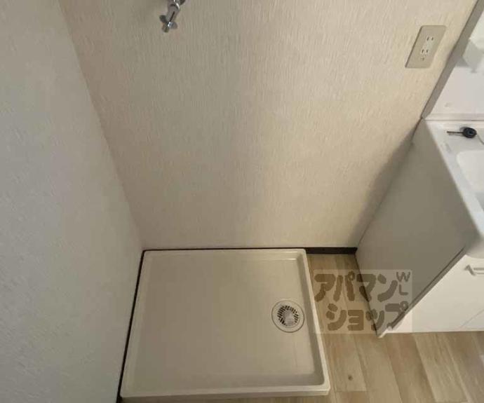 【西京極グリーンハイツ】間取