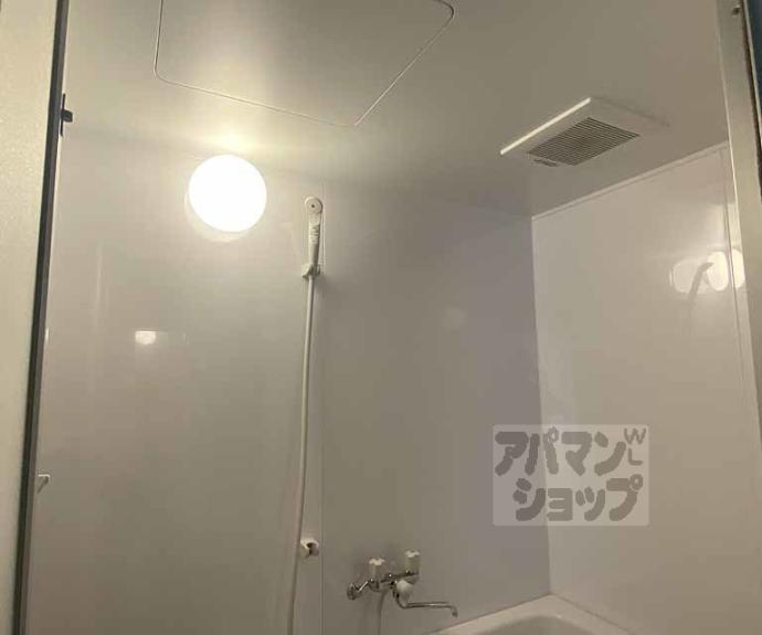 【西京極グリーンハイツ】間取