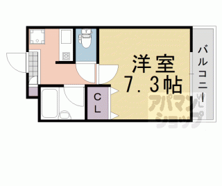 【フェスタルトモオカ】