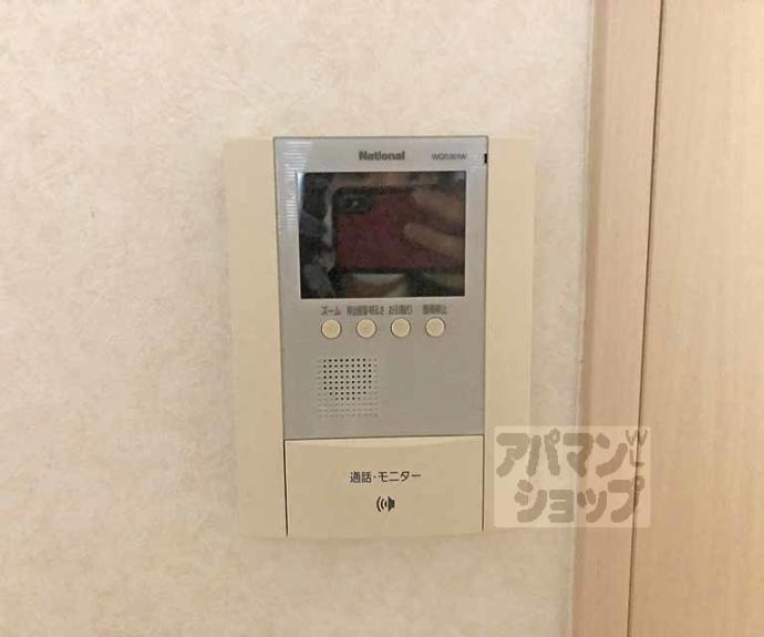 【フェスタルトモオカ】間取