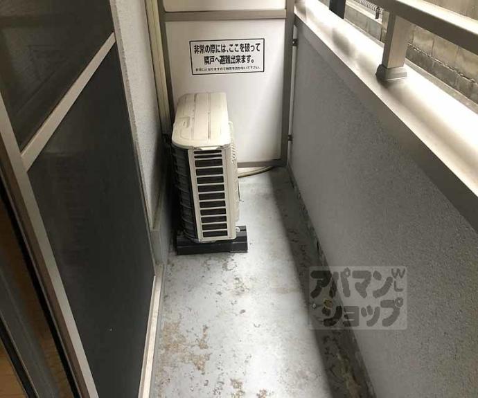 【フェスタルトモオカ】間取