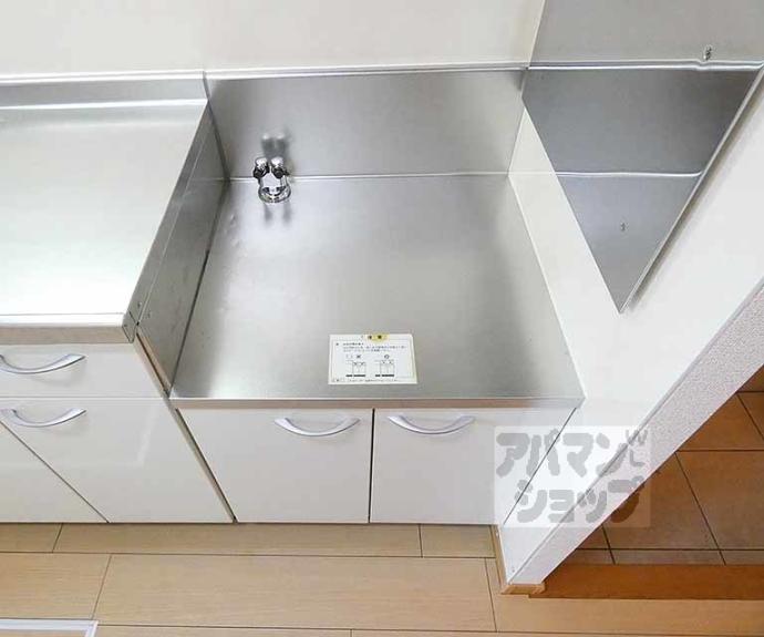 【セレノ】間取