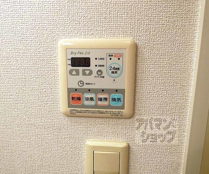 【セレノ】間取