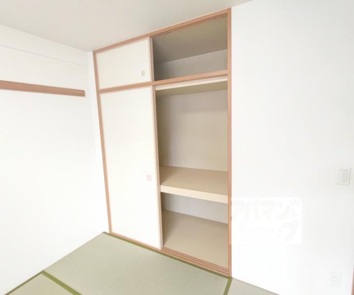 【レスタージュ京都ウエストシティゲート】間取