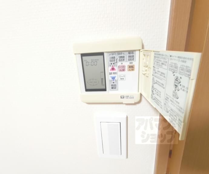 【レスタージュ京都ウエストシティゲート】間取