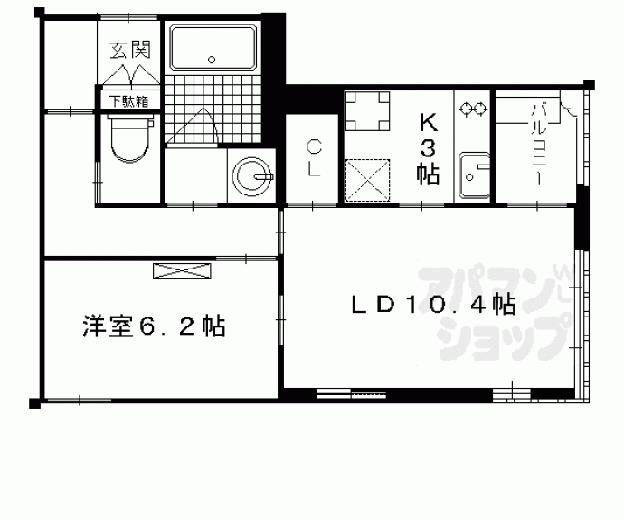 【和光苑】間取