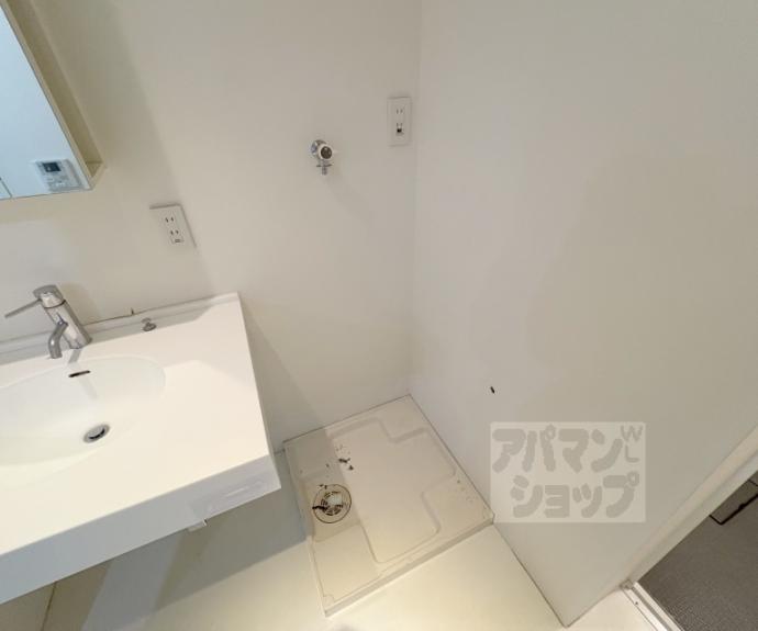 【和光苑】間取