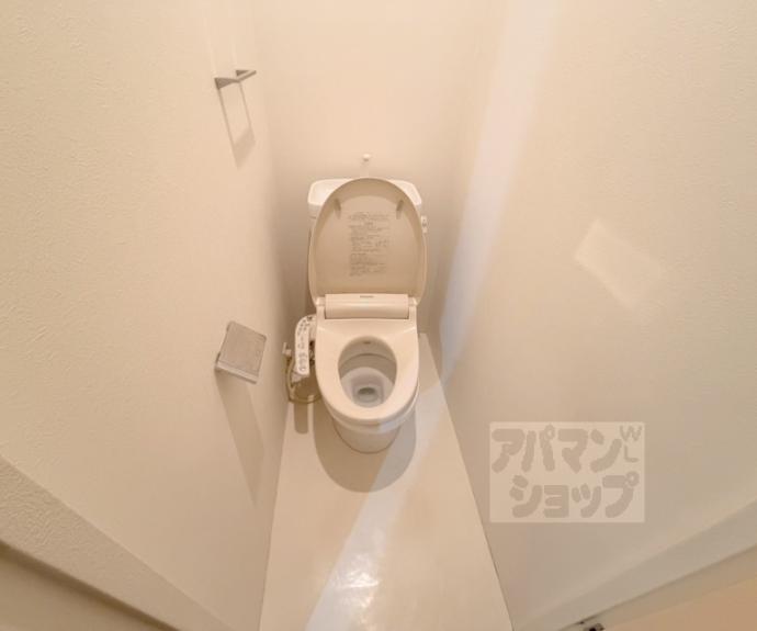 【和光苑】間取