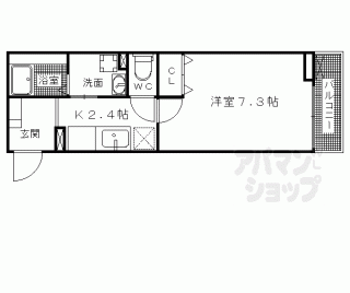【プレステージ太秦】