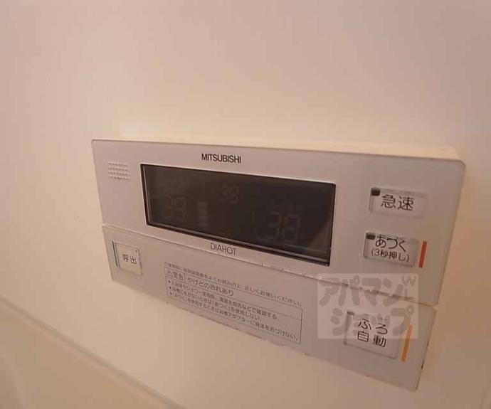 【アネックス桂Ⅱ】間取
