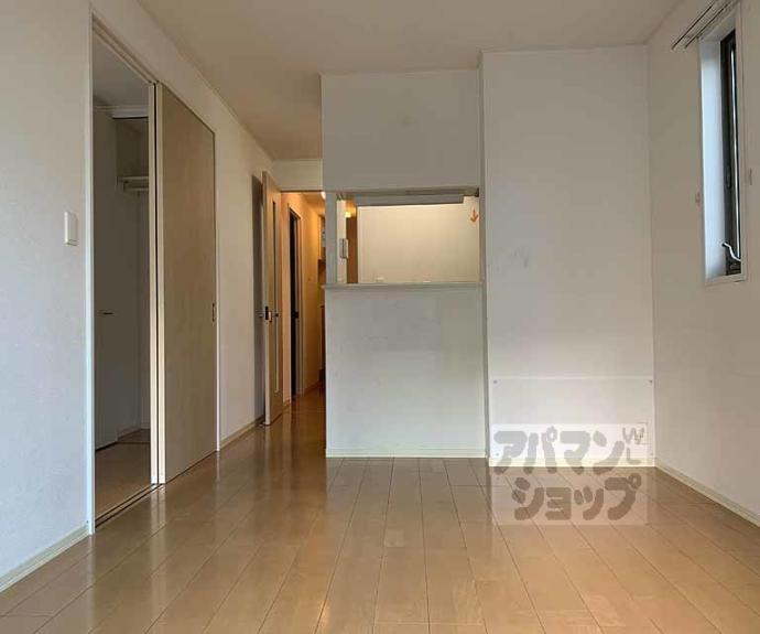 【アネックス桂Ⅱ】間取