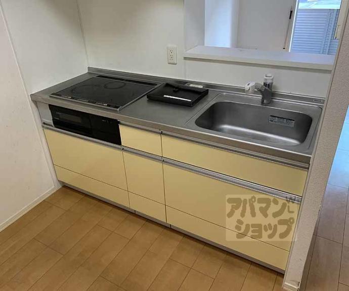 【アネックス桂Ⅱ】間取