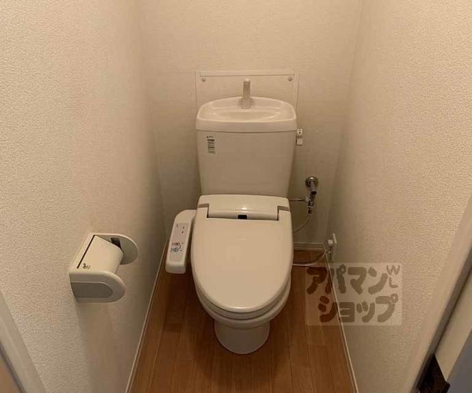 【アネックス桂Ⅱ】間取