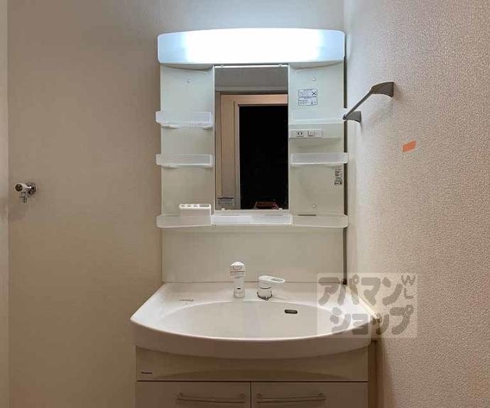 【アネックス桂Ⅱ】間取