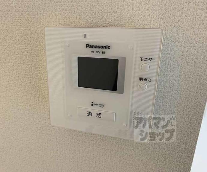 【アネックス桂Ⅱ】間取