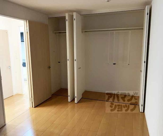 【アネックス桂Ⅱ】間取