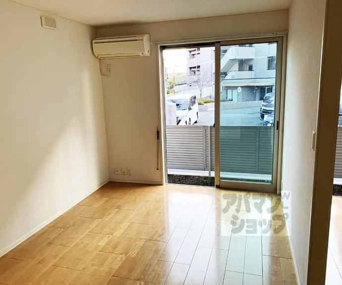 【アネックス桂Ⅱ】間取