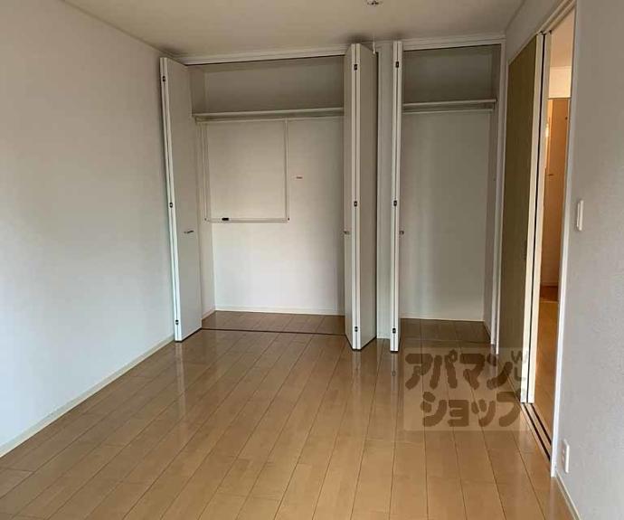 【アネックス桂Ⅱ】間取