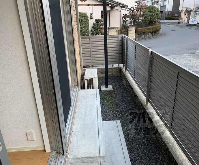 【アネックス桂Ⅱ】間取