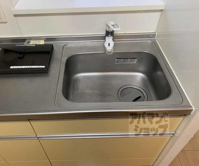 【アネックス桂Ⅱ】間取