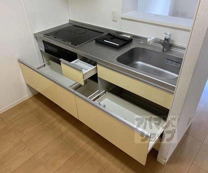 【アネックス桂Ⅱ】間取