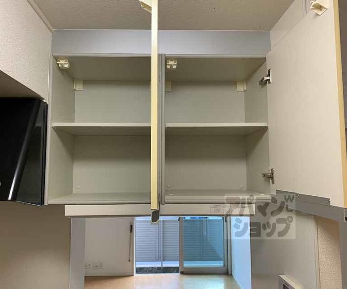 【アネックス桂Ⅱ】間取