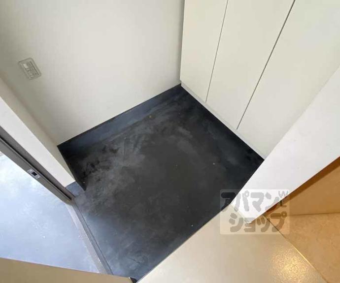 【コートハウス上桂】間取