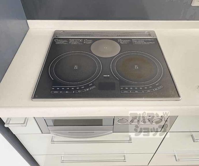 【コートハウス上桂】間取