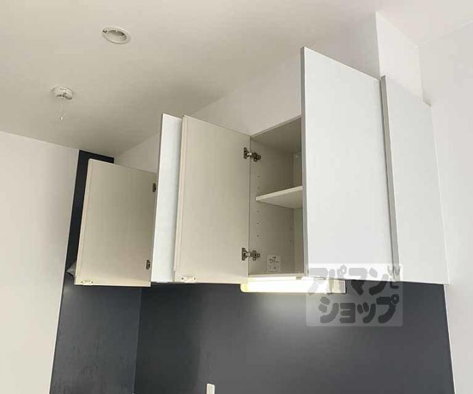 【コートハウス上桂】間取