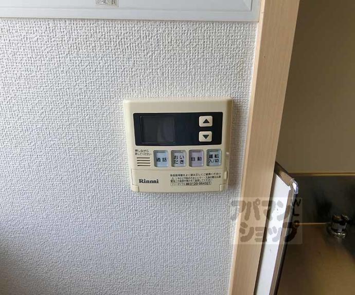 【ｆｏｒｅｓｔａｇｅ　西院】間取