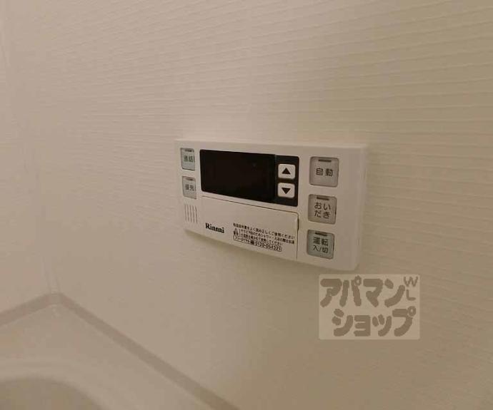 【ｆｏｒｅｓｔａｇｅ　西院】間取