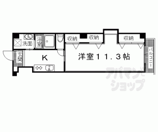 【雅　長岡京】