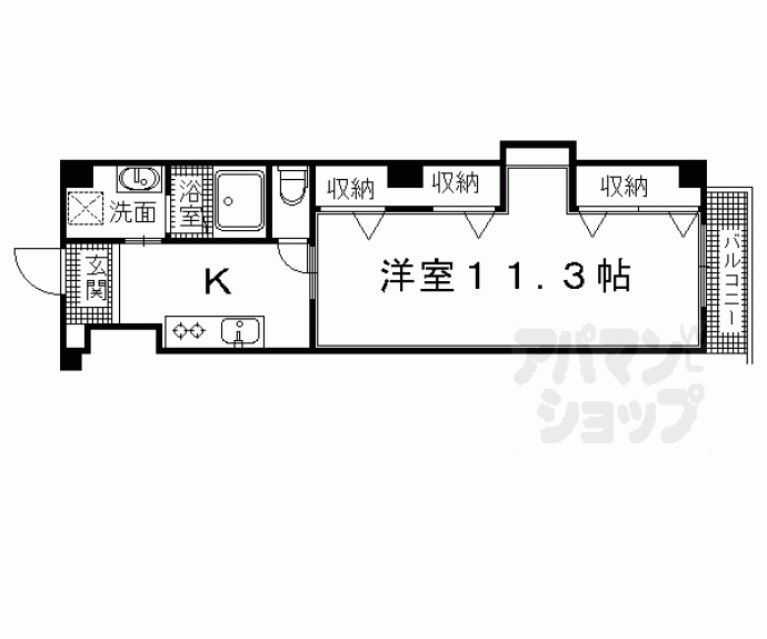 【雅 長岡京】間取