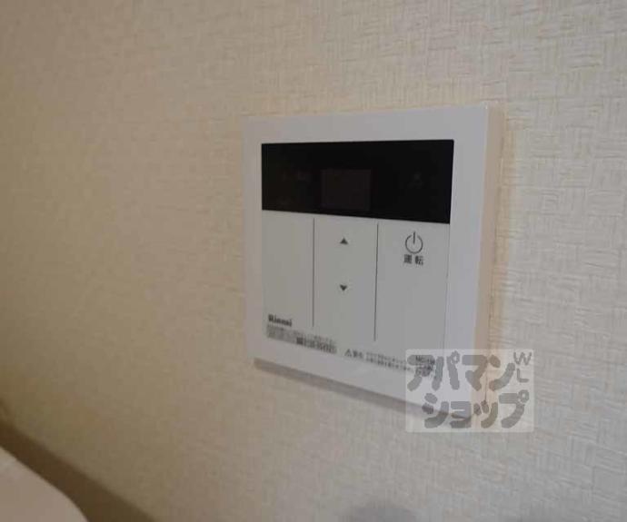 【ｔｈｅ　ｌｉｍｅｌｉｇｈｔ　ｋｙｏｔｏ】間取