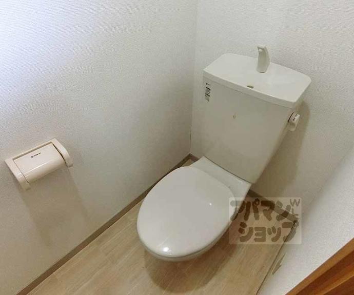 【グランハイツ西ノ京】間取