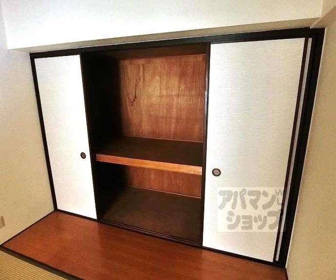 【グランハイツ西ノ京】間取