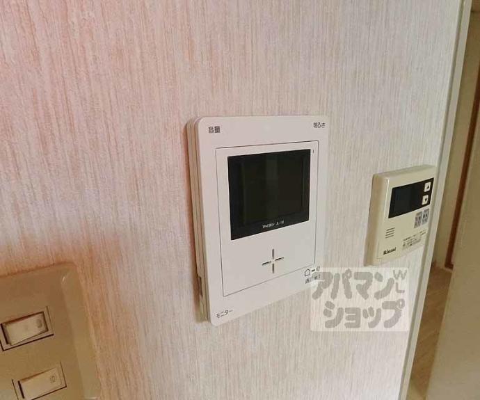 【グランハイツ西ノ京】間取