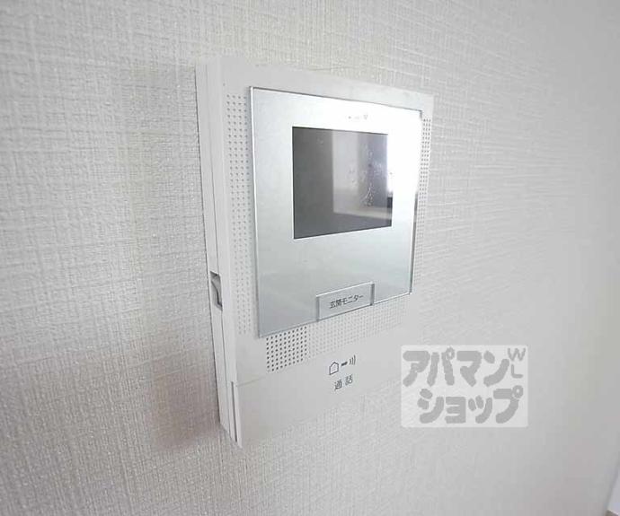 【グランハイツ西ノ京】間取