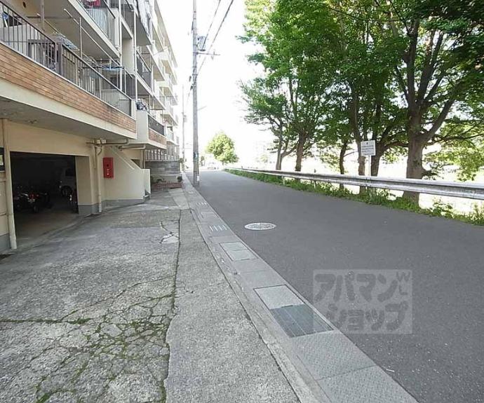 【第二西の京マンション】間取