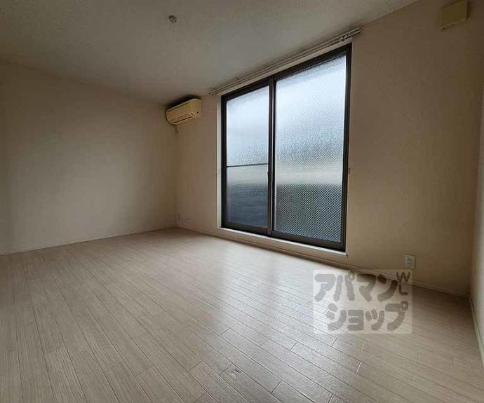 【メゾンブリランテ】間取